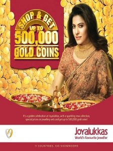 Joyalukkas Diwali catalogue