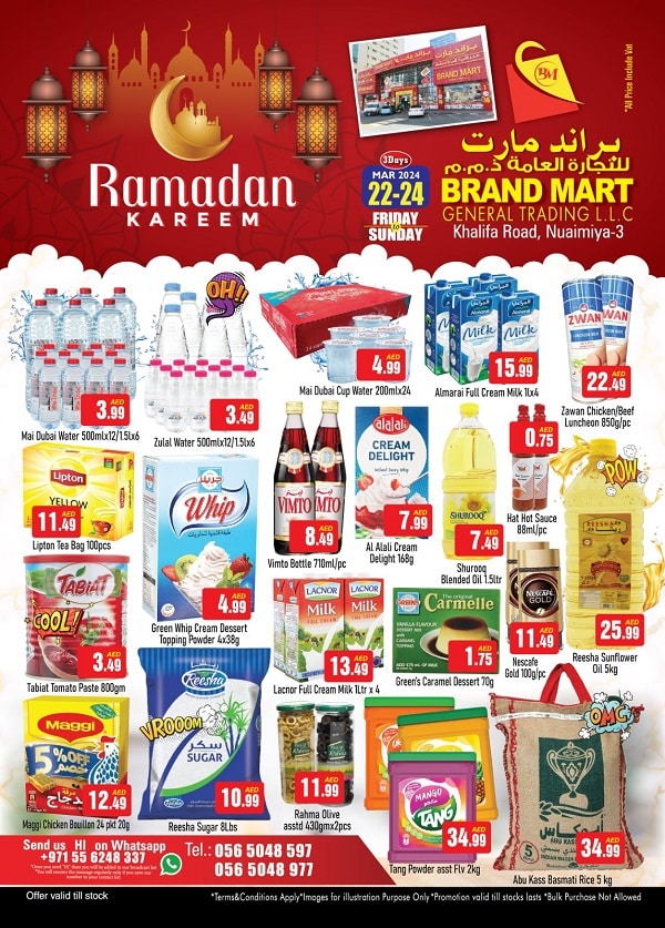 Brand Mart Ajman offers March 2024