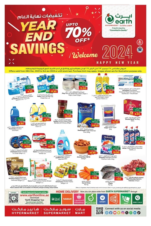 Earth Supermarket Leaflet cover page