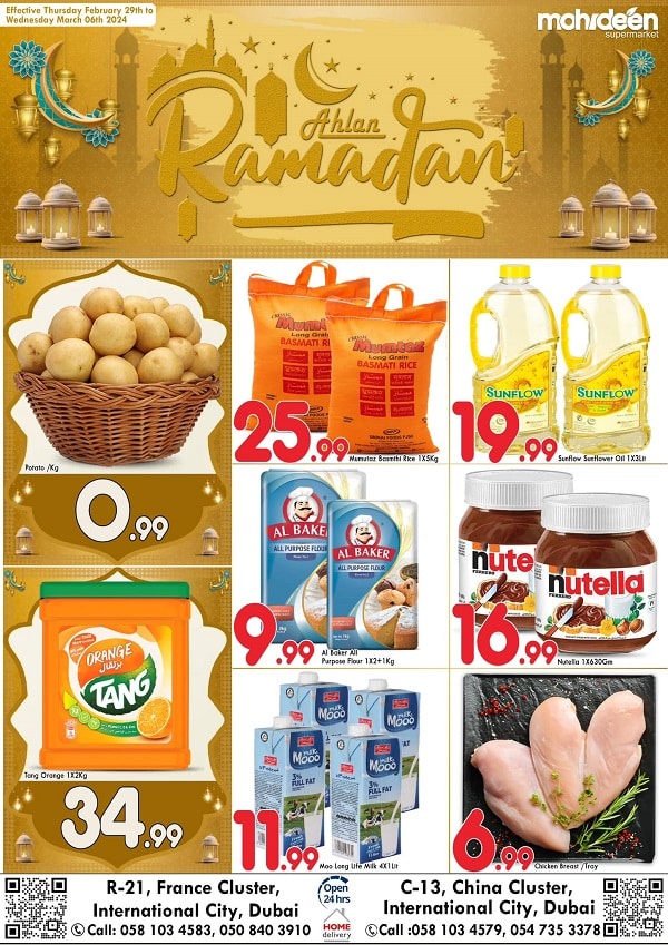 Mohideen Supermarket leaflet cover page