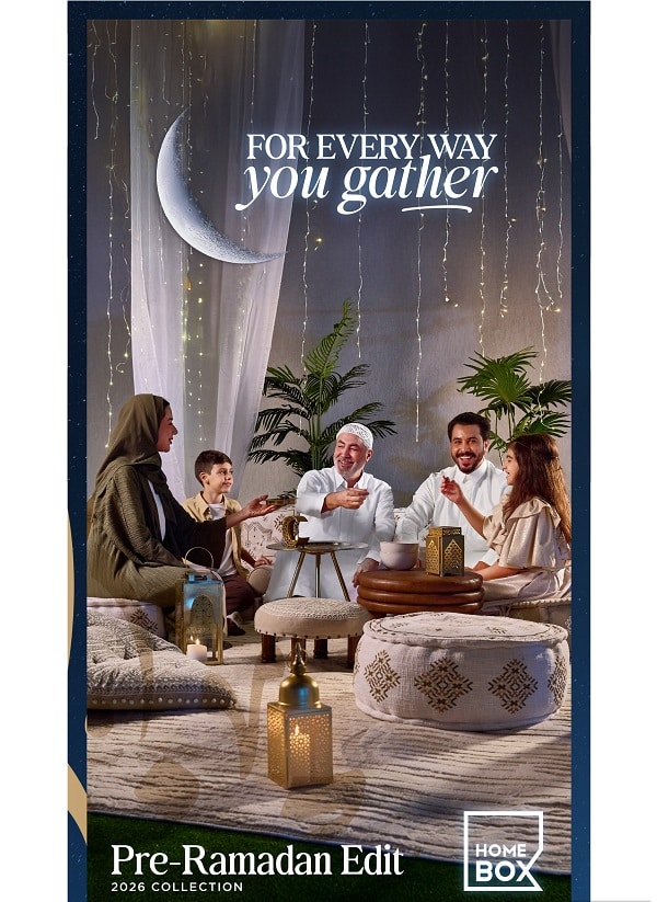 Home Box Catalog cover page