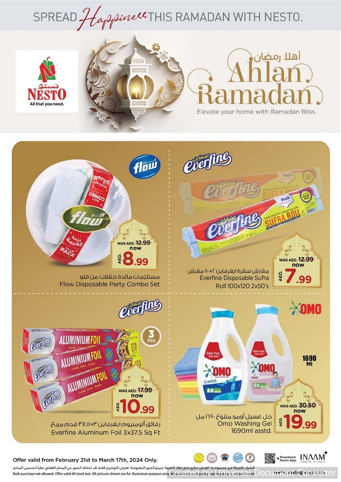 ramadan offers nesto