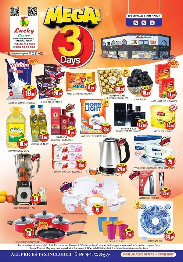 Lucky Market leaflet cover page