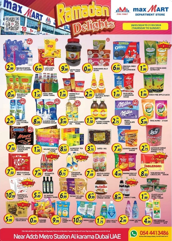 Maxmart leaflet cover page