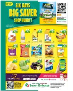 Seven Emirates Supermarket leaflet cover page