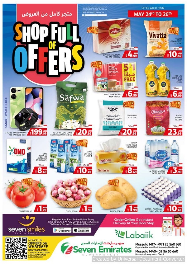 Abu Dhabi Offers | Leaflets & Catalogues | Leafletstore.com