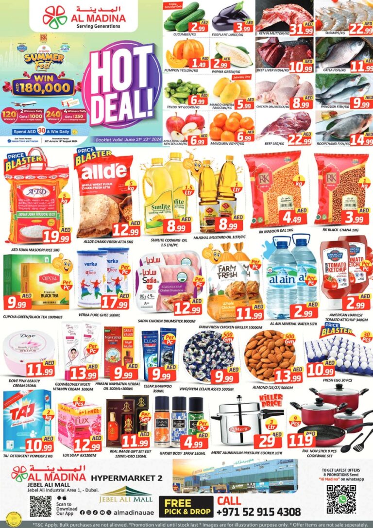 Al Madina Hypermarket Leaflet cover page
