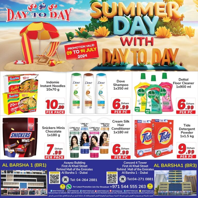 Day to Day Al Barsha Leaflet cover page
