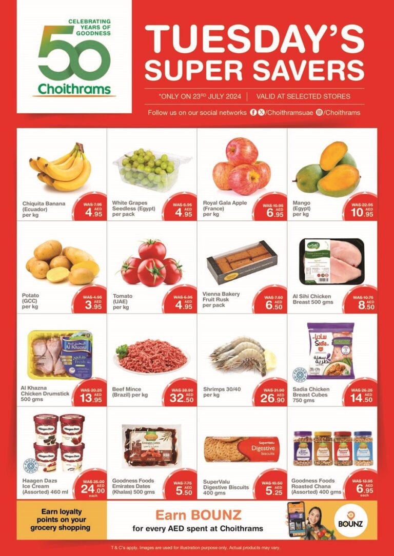 Choithrams tuesday savers leaflet cover page