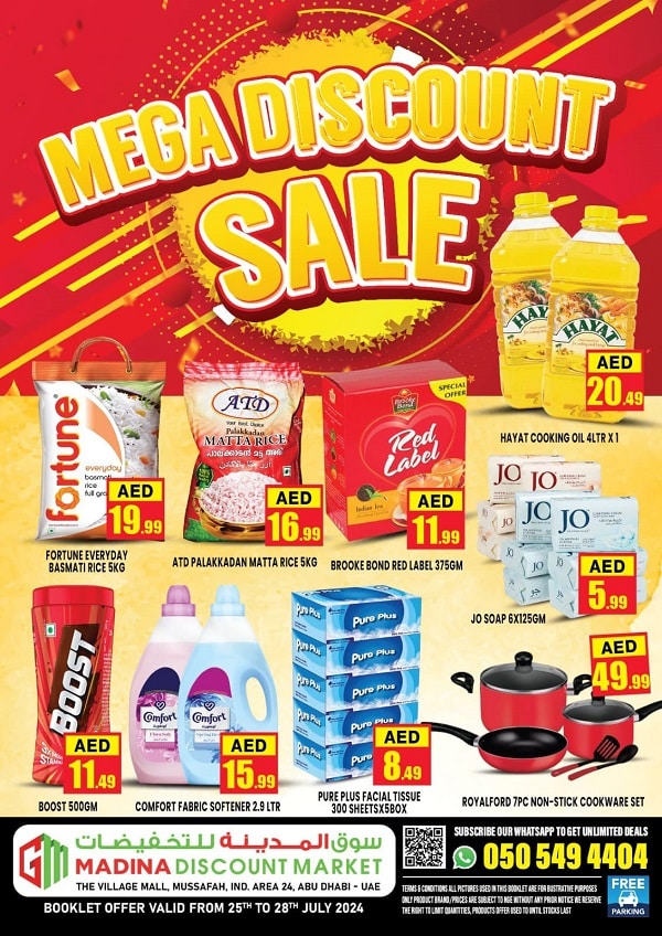 Madina discount leaflet cover page