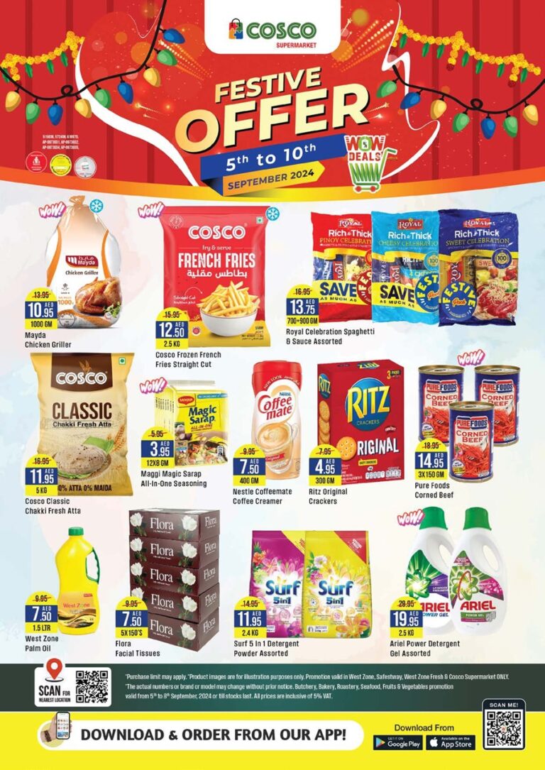 Cosco Leaflet cover page