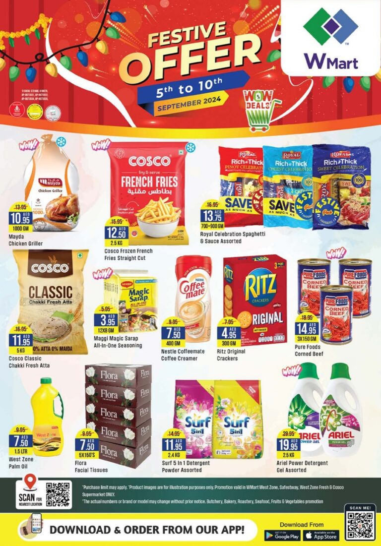 W Mart Leaflet Cover page