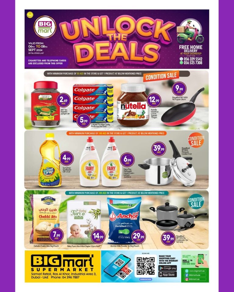 BIGmart Catalog Ras Al khor Leaflet cover page