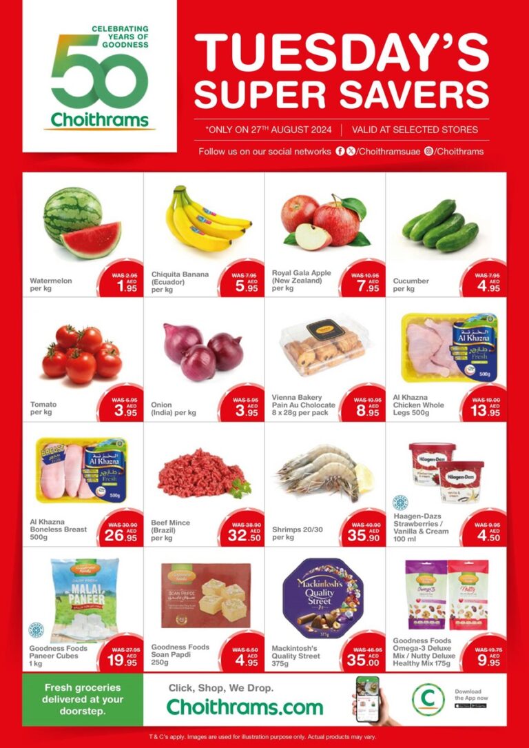 Choithrams tuesday savers leaflet cover page