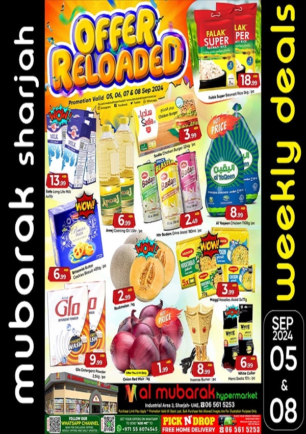 Al Mubarak Hypermarket leaflet cover page