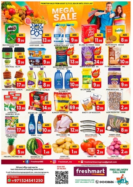 travel supermarket dubai