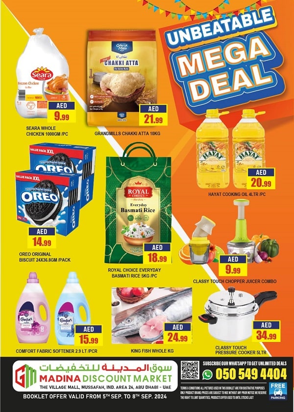 Madina Discount Market leaflet cover