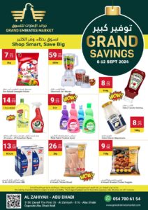 Grand Emirates Market Leaflet cover page