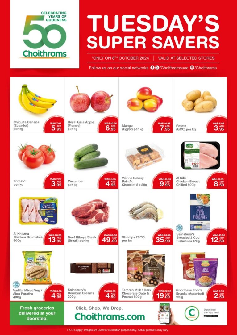 Choithrams tuesday savers leaflet cover page