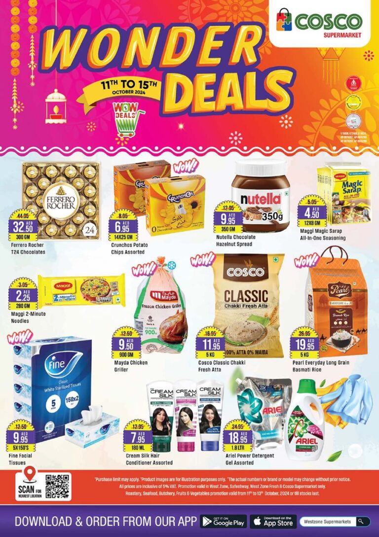 Cosco Leaflet cover page