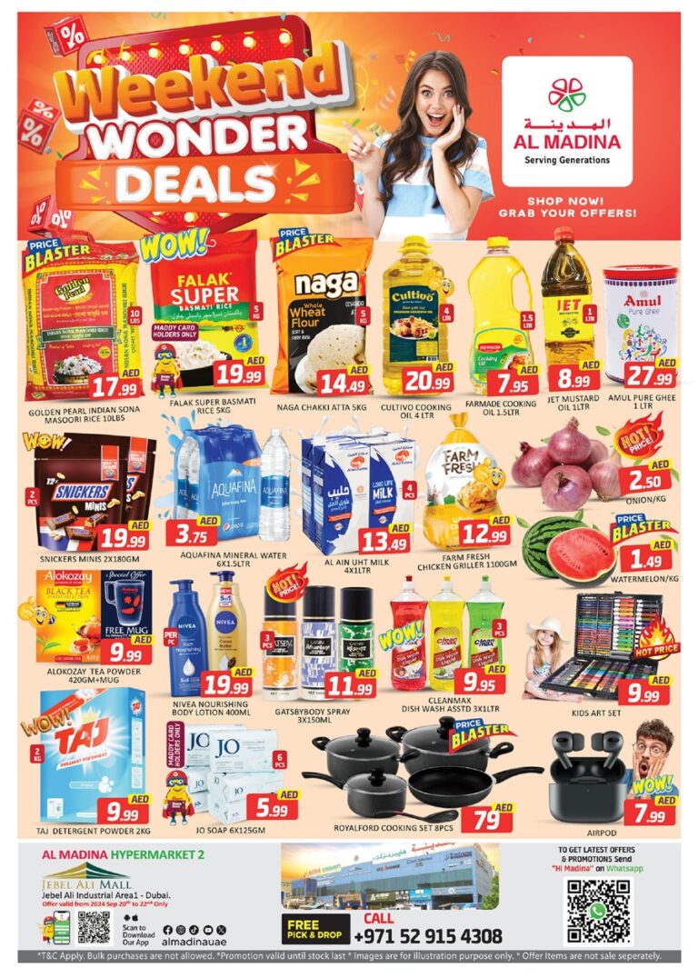 Al Madina Hypermarket Leaflet cover page