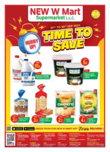 New W Mart Catalog Leaflet cover page