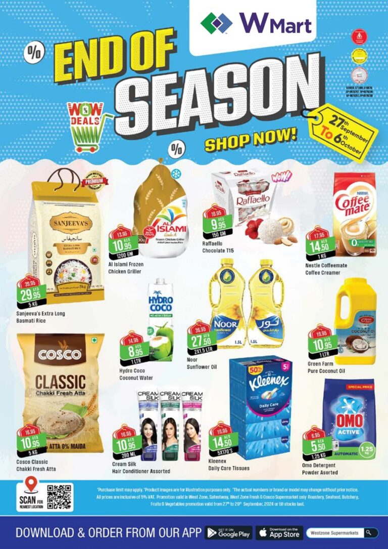 W Mart Leaflet Cover page