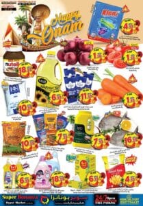 Super Bonanza Hyper Market leaflet cover page