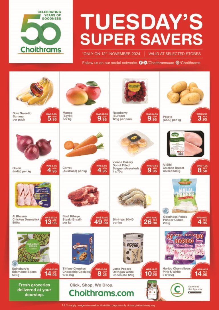 Choithrams tuesday savers leaflet cover page