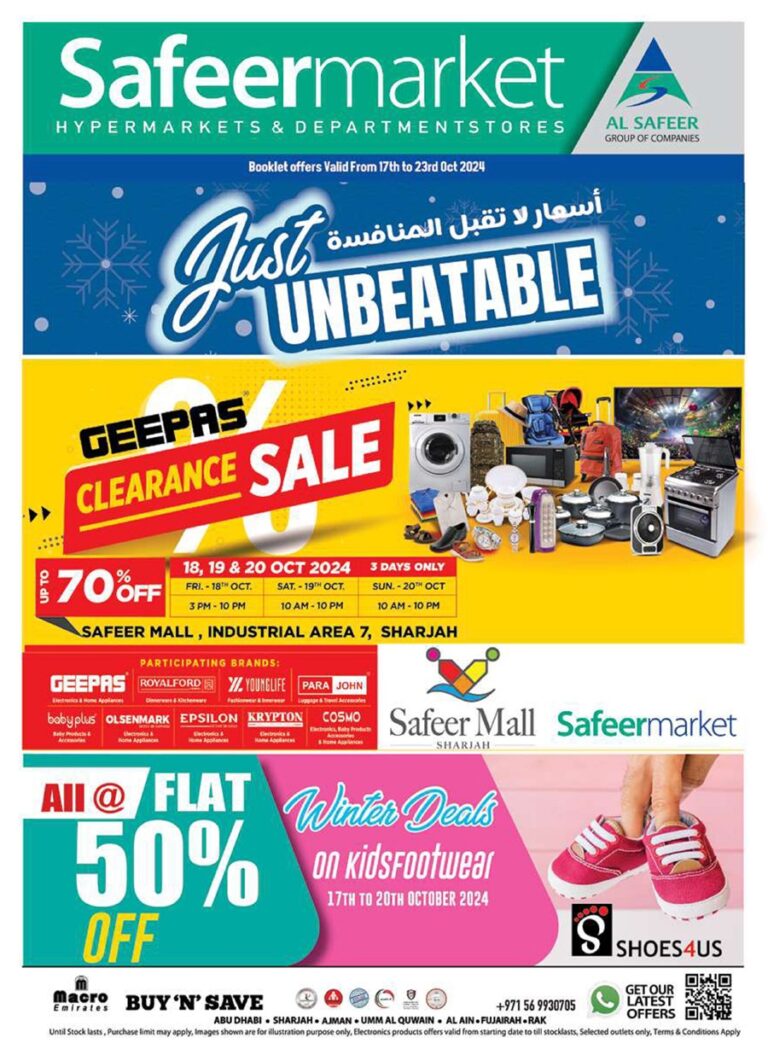 Safeer Catalog Leaflet cover page