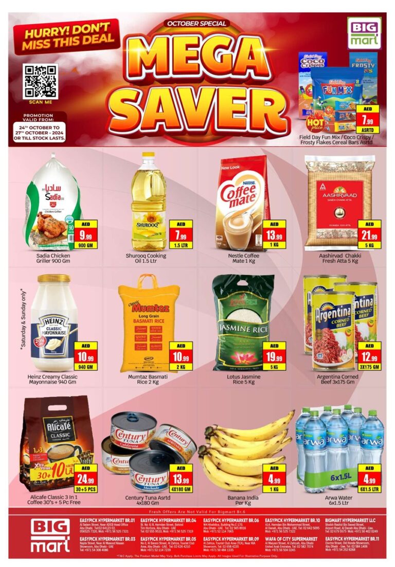 BIGmart Abu Dhabi Catalog Leaflet cover page