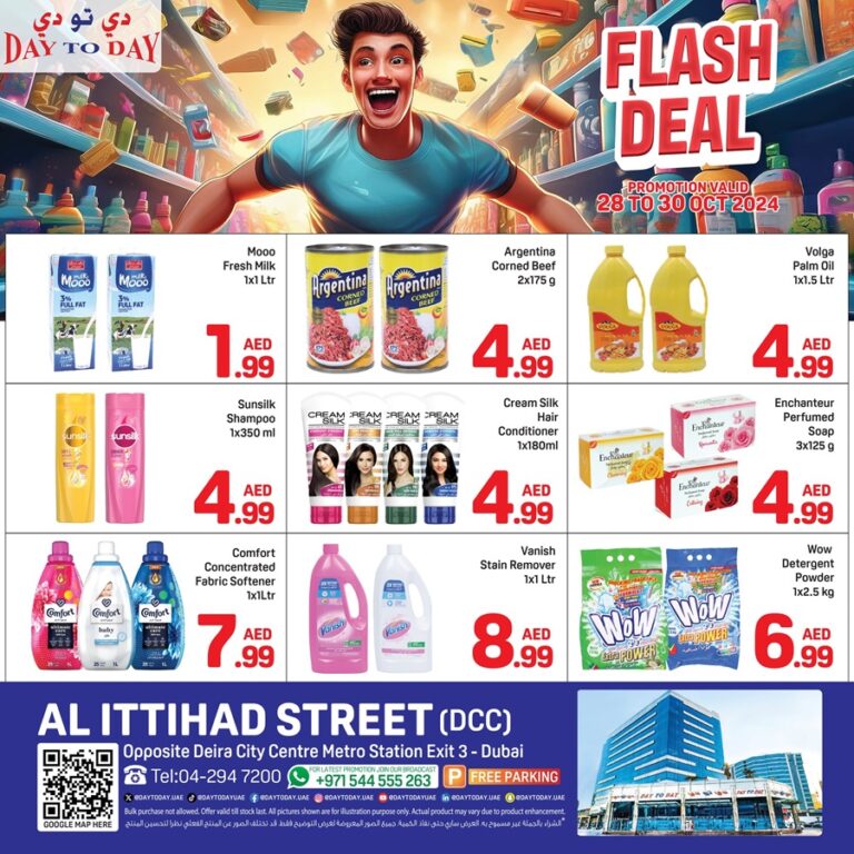 Day to Day Deira Leaflet cover page