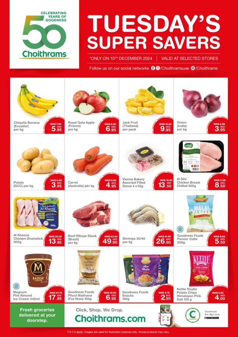 Choithrams tuesday savers leaflet cover page