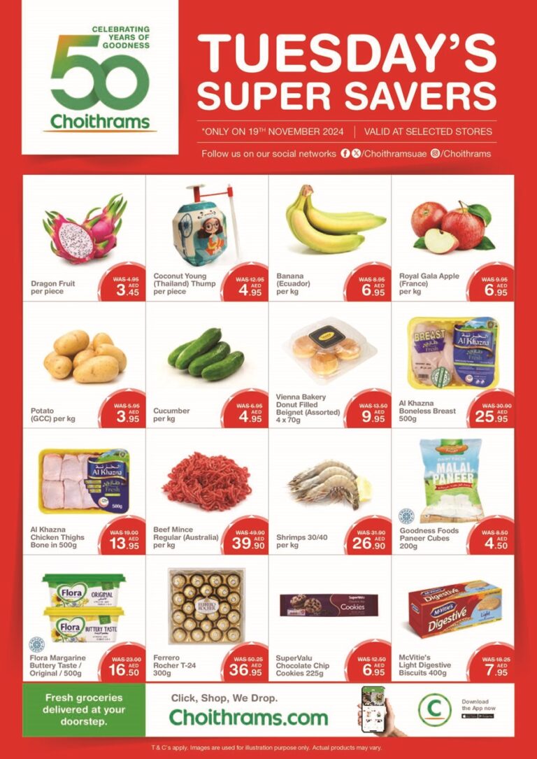 Choithrams tuesday savers leaflet cover page