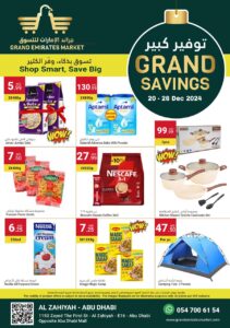 Grand Emirates Market Leaflet cover page