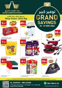 Grand Emirates Market Leaflet cover page