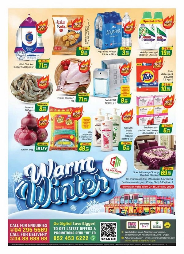 Azhar Al Madina Hypermarket Deira leaflet cover page