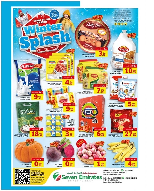 Seven Emirates Supermarket leaflet cover page