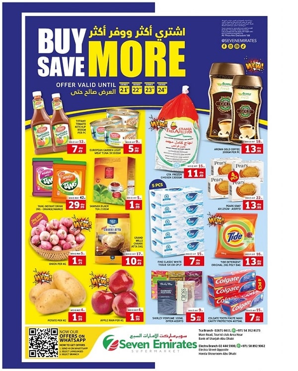 Seven Emirates Supermarket leaflet cover page