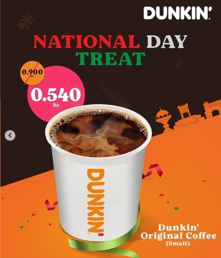 dunkin oman