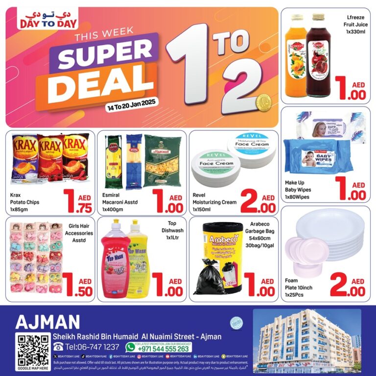 Day to Day Ajman Leaflet cover page