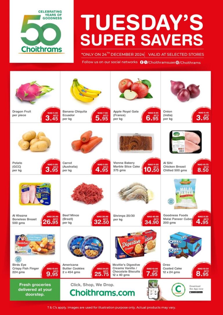 Choithrams tuesday savers leaflet cover page