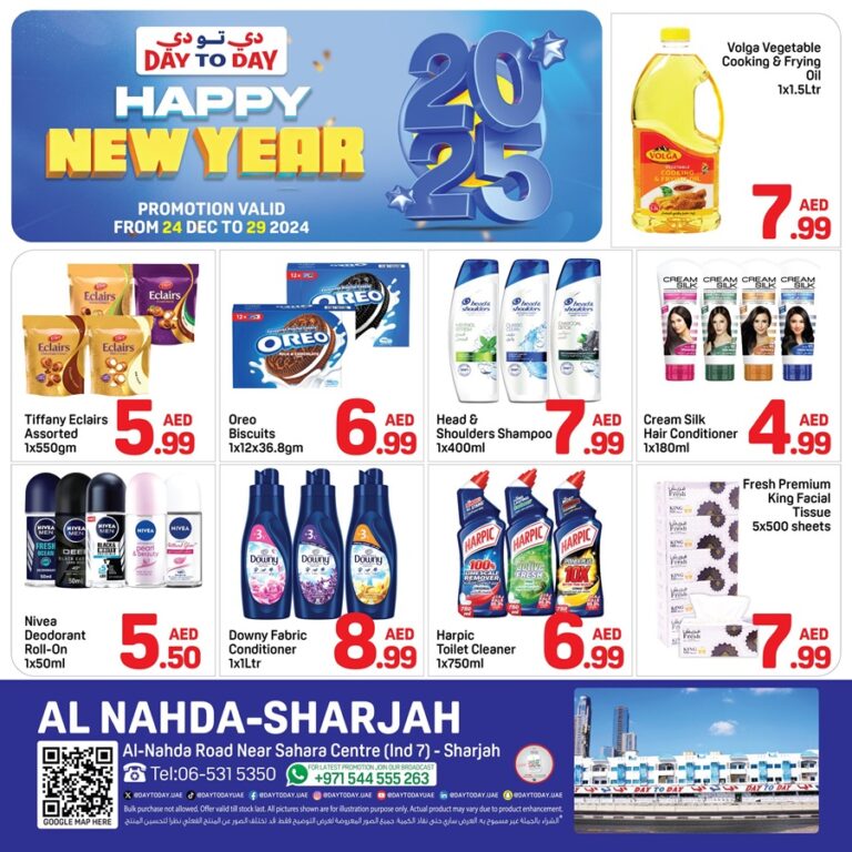 Day to Day Sharjah Leaflet cover page