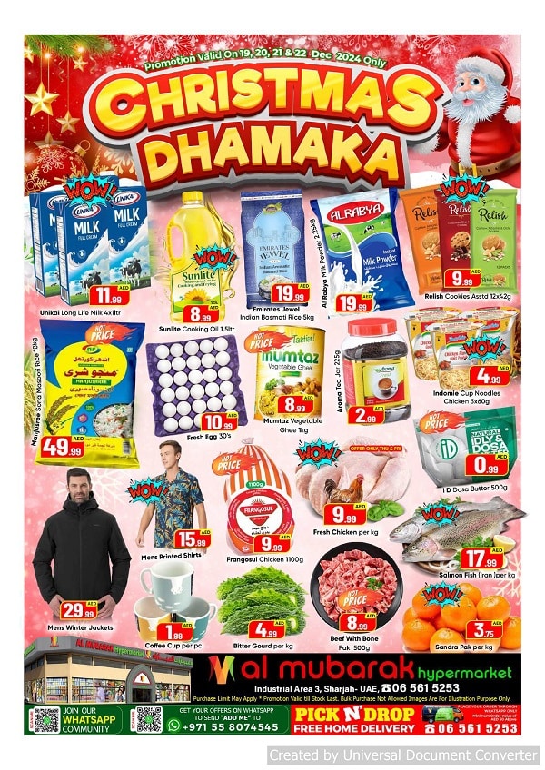 Al Mubarak Hypermarket leaflet cover page