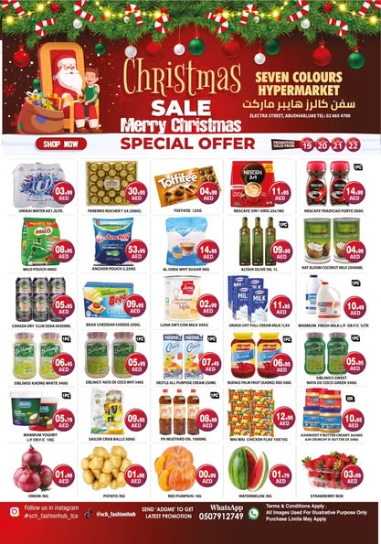 Seven Colours Hypermarket leaflet cover page