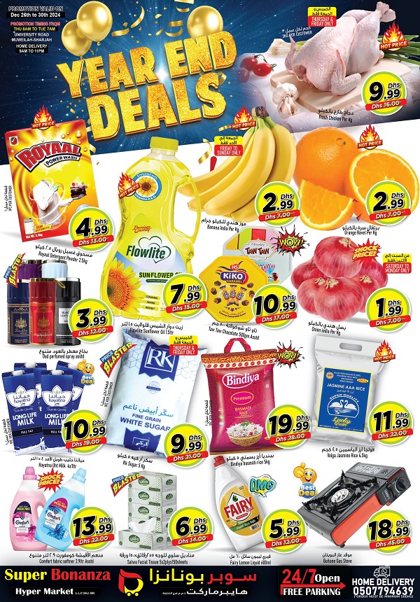 Super Bonanza Hyper Market leaflet cover page