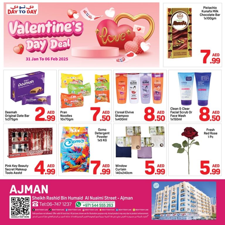 Day to Day Ajman Leaflet cover page