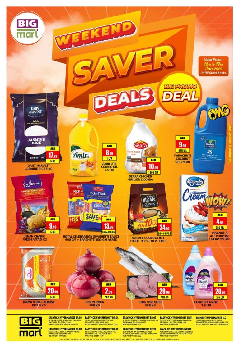 BIGmart Abu Dhabi Catalog Leaflet cover page