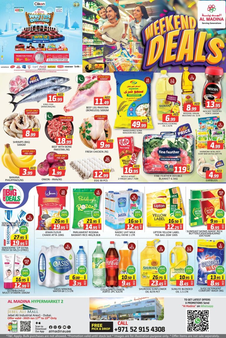 Al Madina Jebel Ali Leaflet cover page Big deals