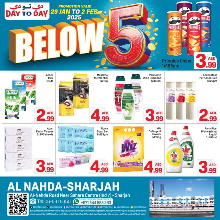 Day to Day Sharjah Leaflet cover page